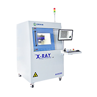 离线式X-Ray检测设备AX8200系列